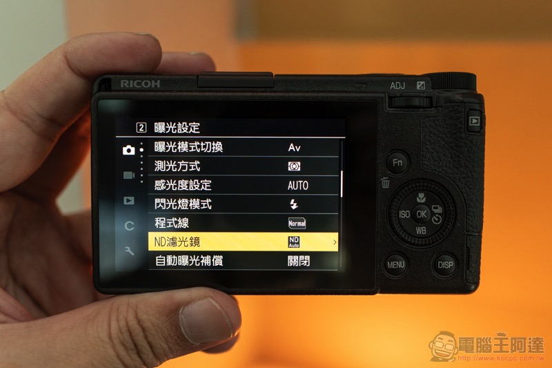 Ricoh GR III 台灣首亮相:低調的街拍神器再進化(動手玩) - 電腦王阿達 Ricoh GR III 台灣首亮相:低調的街拍神器再進化(動手玩) - 電腦王阿達