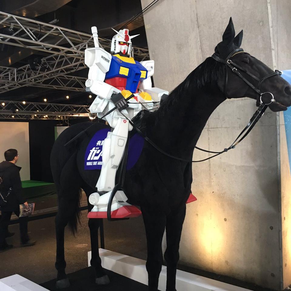 有馬紀念賽攜手《機動戰士鋼彈》推出 「 有馬戰士鋼彈 」特別合作企劃 - 電腦王阿達