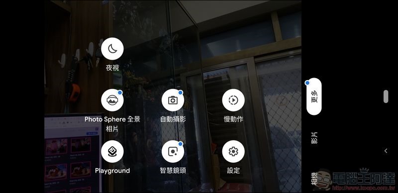 Screenshot_20181220-151945 Screenshot_20181220-151945