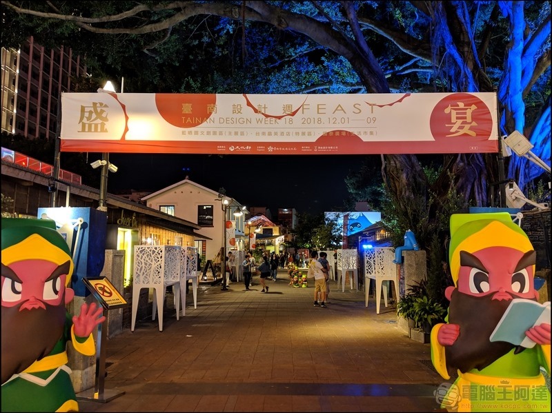 Pixel 3 XL 夜視夜拍 - 07 Pixel 3 XL 夜視夜拍 - 07