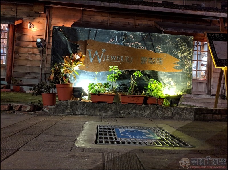 Pixel 3 XL 夜視夜拍 - 10 Pixel 3 XL 夜視夜拍 - 10