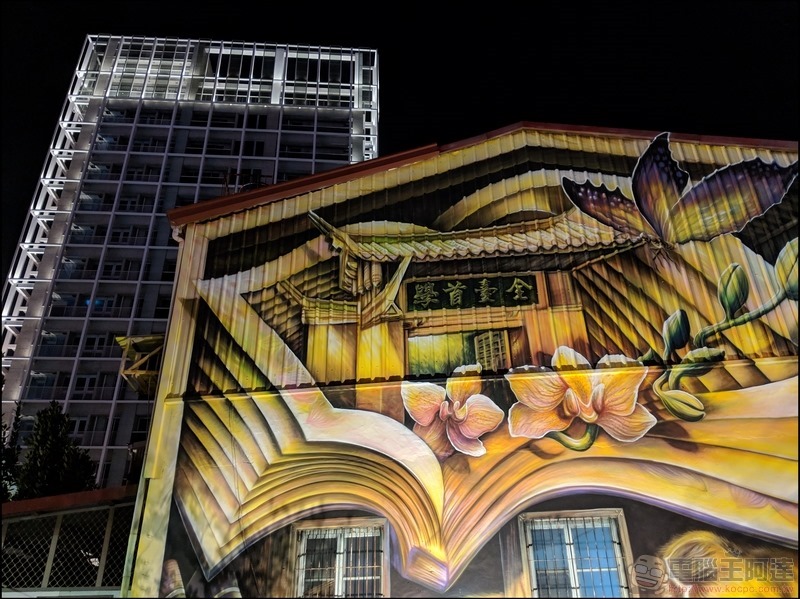 Pixel 3 XL 夜視夜拍 - 11 Pixel 3 XL 夜視夜拍 - 11