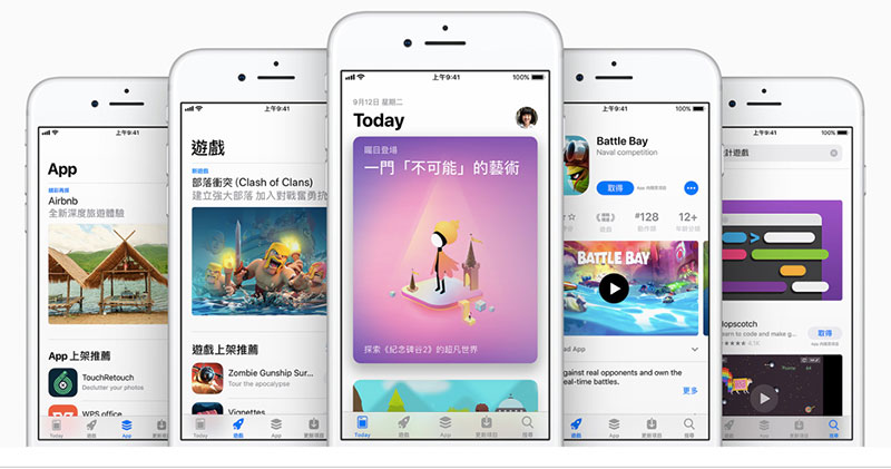Apple 解禁 App 廣告推播通知限制 Apple 解禁 App 廣告推播通知限制