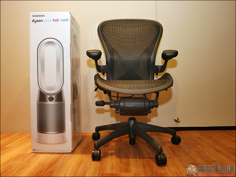 Dyson Pure Hot+Cool 三合一涼暖空氣清淨機 HP04 開箱動手玩 - 電腦王阿達 Dyson Pure Hot+Cool 三合一涼暖空氣清淨機 HP04 開箱動手玩 - 電腦王阿達