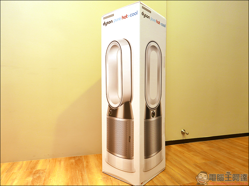 Dyson Pure Hot+Cool 三合一涼暖空氣清淨機 HP04 開箱動手玩 - 電腦王阿達 Dyson Pure Hot+Cool 三合一涼暖空氣清淨機 HP04 開箱動手玩 - 電腦王阿達