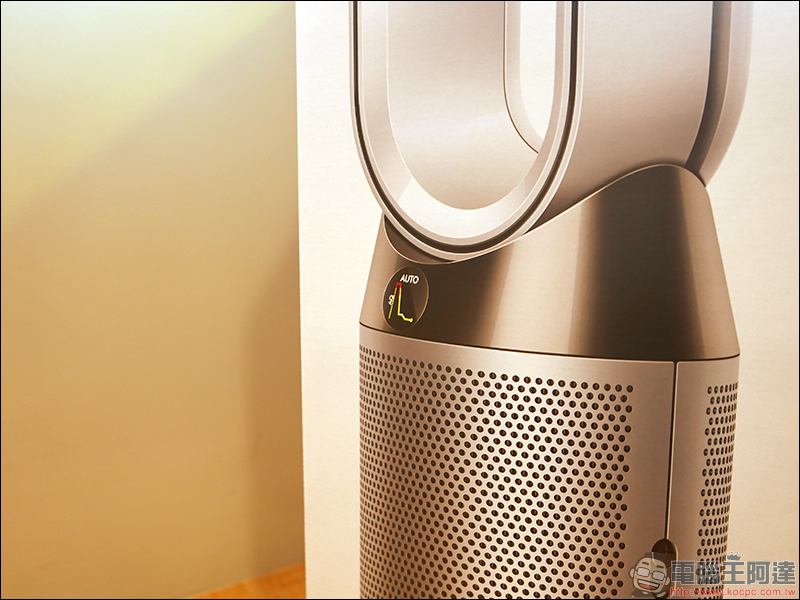 Dyson Pure Hot+Cool 三合一涼暖空氣清淨機 HP04 開箱動手玩 - 電腦王阿達 Dyson Pure Hot+Cool 三合一涼暖空氣清淨機 HP04 開箱動手玩 - 電腦王阿達