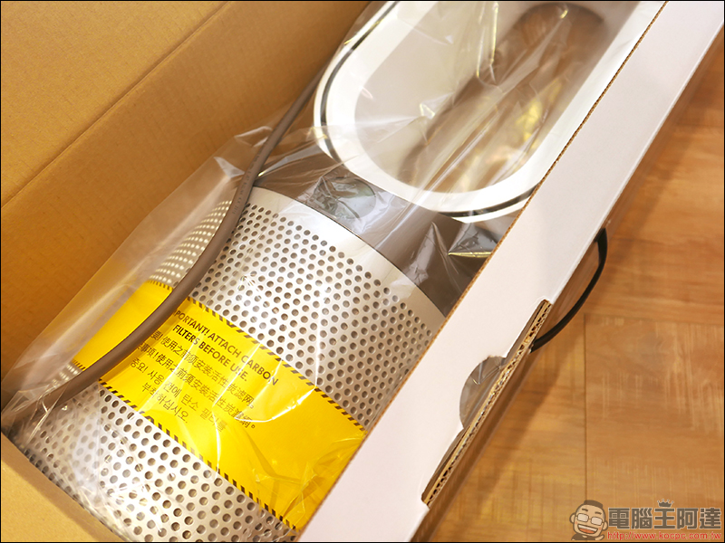 Dyson Pure Hot+Cool 三合一涼暖空氣清淨機 HP04 開箱動手玩 - 電腦王阿達 Dyson Pure Hot+Cool 三合一涼暖空氣清淨機 HP04 開箱動手玩 - 電腦王阿達