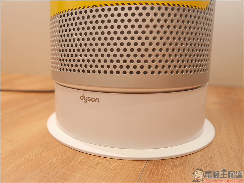 Dyson Pure Hot+Cool 三合一涼暖空氣清淨機 HP04 開箱動手玩 - 電腦王阿達 Dyson Pure Hot+Cool 三合一涼暖空氣清淨機 HP04 開箱動手玩 - 電腦王阿達