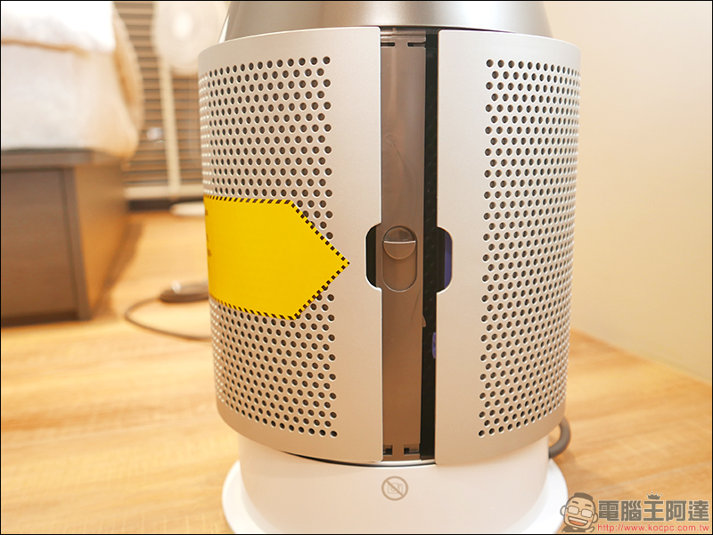 Dyson Pure Hot+Cool 三合一涼暖空氣清淨機 HP04 開箱動手玩 - 電腦王阿達 Dyson Pure Hot+Cool 三合一涼暖空氣清淨機 HP04 開箱動手玩 - 電腦王阿達