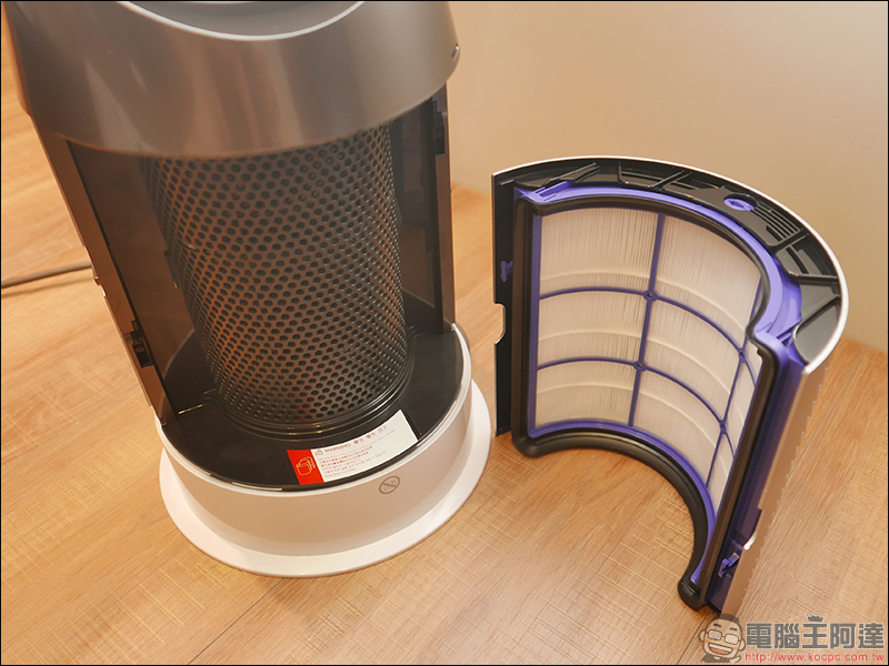 Dyson Pure Hot+Cool 三合一涼暖空氣清淨機 HP04 開箱動手玩 - 電腦王阿達 Dyson Pure Hot+Cool 三合一涼暖空氣清淨機 HP04 開箱動手玩 - 電腦王阿達