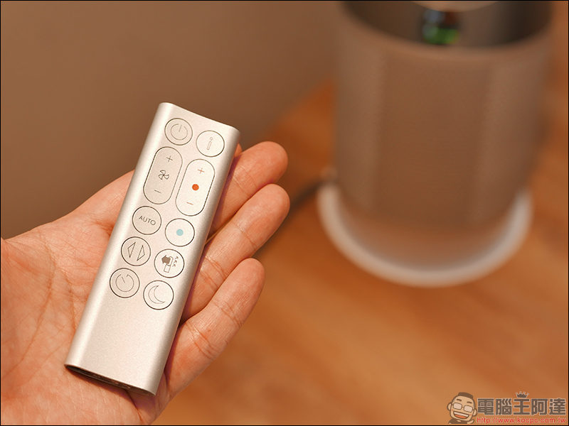 Dyson Pure Hot+Cool 三合一涼暖空氣清淨機 HP04 開箱動手玩 - 電腦王阿達 Dyson Pure Hot+Cool 三合一涼暖空氣清淨機 HP04 開箱動手玩 - 電腦王阿達