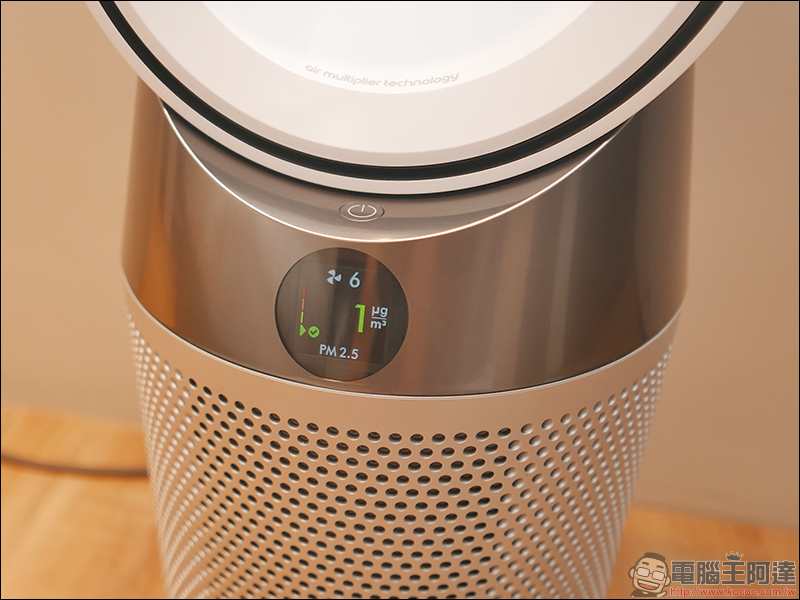 Dyson Pure Hot+Cool 三合一涼暖空氣清淨機 HP04 開箱動手玩 - 電腦王阿達 Dyson Pure Hot+Cool 三合一涼暖空氣清淨機 HP04 開箱動手玩 - 電腦王阿達