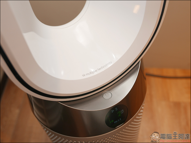 Dyson Pure Hot+Cool 三合一涼暖空氣清淨機 HP04 開箱動手玩 - 電腦王阿達 Dyson Pure Hot+Cool 三合一涼暖空氣清淨機 HP04 開箱動手玩 - 電腦王阿達
