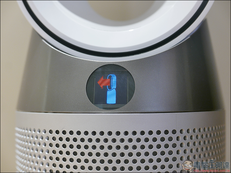 Dyson Pure Hot+Cool 三合一涼暖空氣清淨機 HP04 開箱動手玩 - 電腦王阿達 Dyson Pure Hot+Cool 三合一涼暖空氣清淨機 HP04 開箱動手玩 - 電腦王阿達