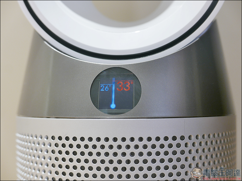 Dyson Pure Hot+Cool 三合一涼暖空氣清淨機 HP04 開箱動手玩 - 電腦王阿達 Dyson Pure Hot+Cool 三合一涼暖空氣清淨機 HP04 開箱動手玩 - 電腦王阿達