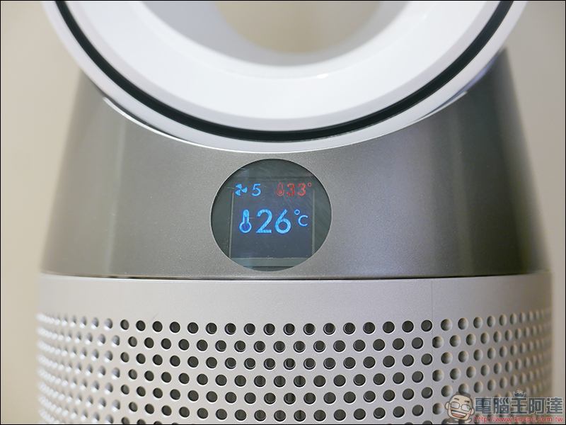 Dyson Pure Hot+Cool 三合一涼暖空氣清淨機 HP04 開箱動手玩 - 電腦王阿達 Dyson Pure Hot+Cool 三合一涼暖空氣清淨機 HP04 開箱動手玩 - 電腦王阿達