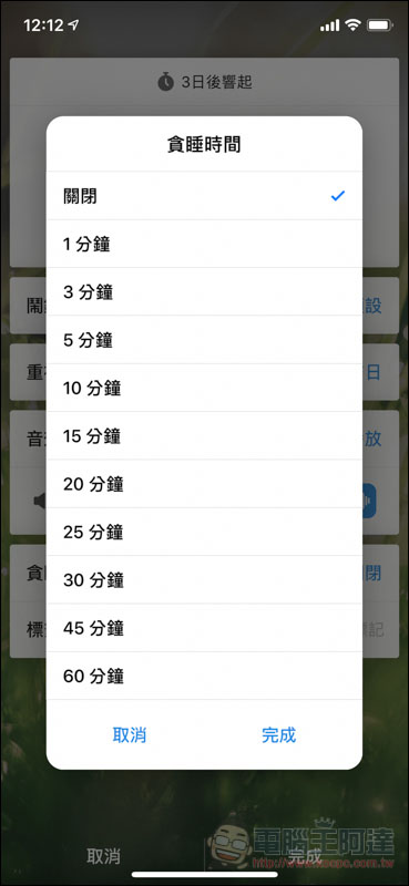 9.jpg 9