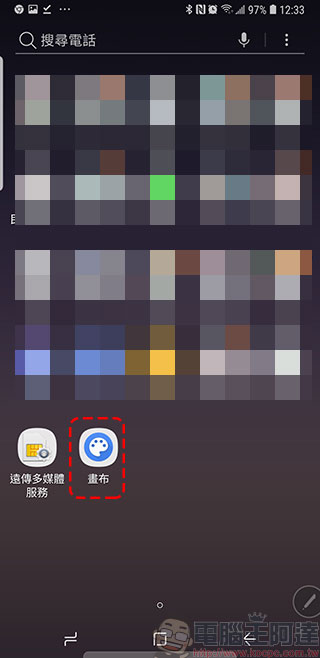 Chrome Canvas 悄悄推出,提供更完整的手繪 / 手寫雲端功能 - 電腦王阿達 Chrome Canvas 悄悄推出,提供更完整的手繪 / 手寫雲端功能 - 電腦王阿達