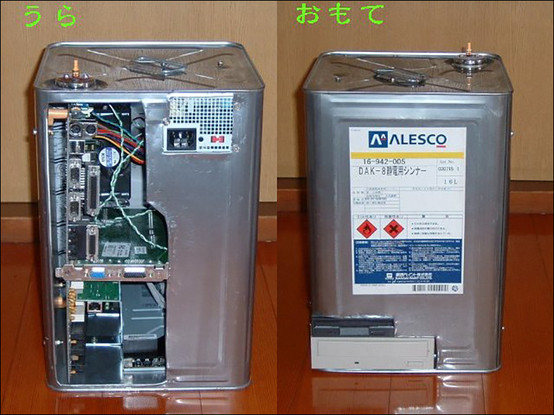日本 《變態PC博覽會 2018》,各種意想不到的怪東西都能成為電腦機殼 - 電腦王阿達 日本 《變態PC博覽會 2018》,各種意想不到的怪東西都能成為電腦機殼 - 電腦王阿達