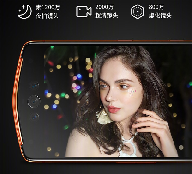 美圖 V7 正式發表,聯手托尼洛.藍寶堅尼推出聯名限量機 - 電腦王阿達 美圖 V7 正式發表,聯手托尼洛.藍寶堅尼推出聯名限量機 - 電腦王阿達