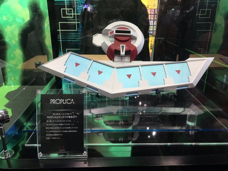 PROPLICA《 遊戲王 》 等比例決鬥盤 開發樣品曝光 - 電腦王阿達 PROPLICA《 遊戲王 》 等比例決鬥盤 開發樣品曝光 - 電腦王阿達