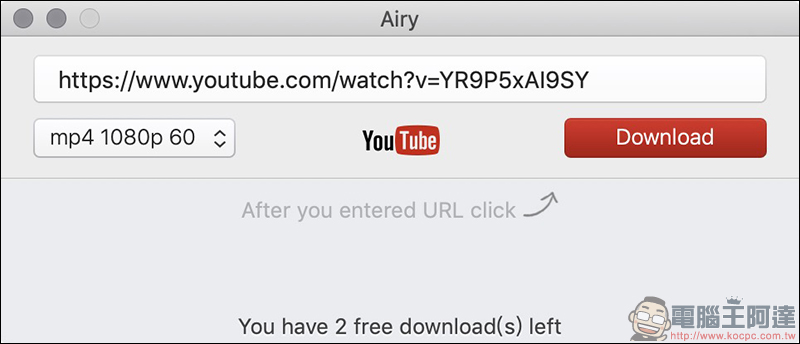YouTube 1080p 高畫質影片 免費下載 App : Airy (Mac/Windows適用) - 電腦王阿達 YouTube 1080p 高畫質影片 免費下載 App : Airy (Mac/Windows適用) - 電腦王阿達
