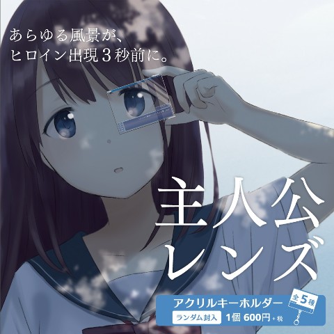 自帶 BGM,神還原的 東映電影開場小模型 連官方也推文 - 電腦王阿達 自帶 BGM,神還原的 東映電影開場小模型 連官方也推文 - 電腦王阿達