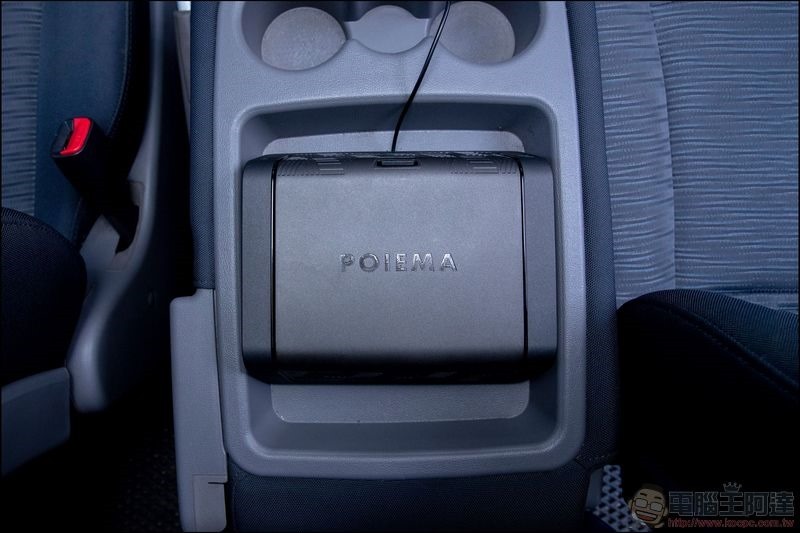 POIEMA 車用空氣淨化器 - 05
