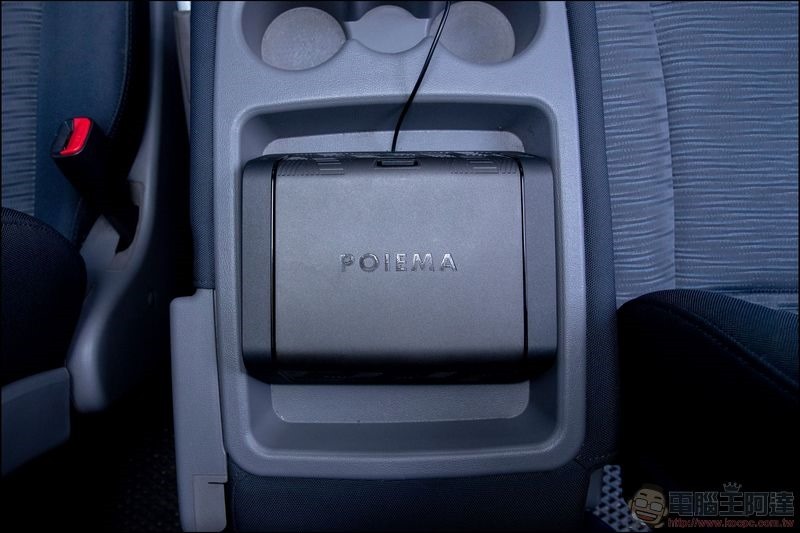 POIEMA 車用空氣淨化器 - 05 POIEMA 車用空氣淨化器 - 05