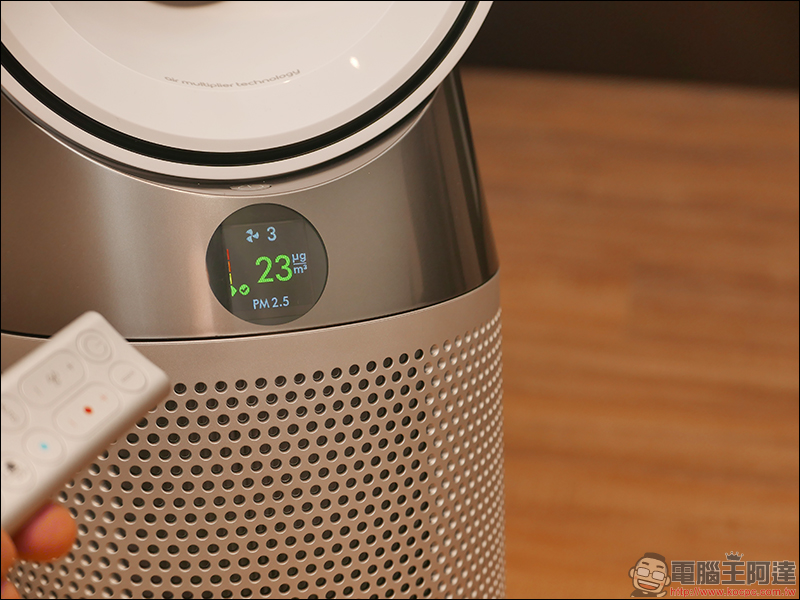 Dyson Pure Hot+Cool 三合一涼暖空氣清淨機 HP04 開箱動手玩 - 電腦王阿達 Dyson Pure Hot+Cool 三合一涼暖空氣清淨機 HP04 開箱動手玩 - 電腦王阿達