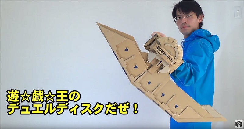 PROPLICA《 遊戲王 》 等比例決鬥盤 開發樣品曝光 - 電腦王阿達 PROPLICA《 遊戲王 》 等比例決鬥盤 開發樣品曝光 - 電腦王阿達