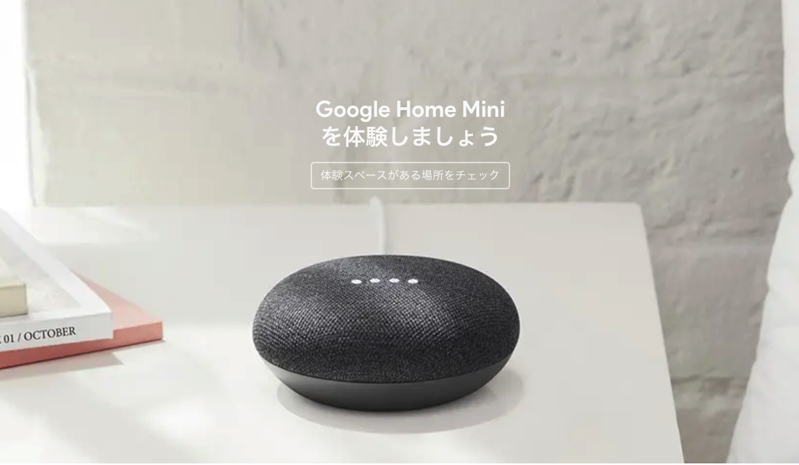 Galaxy Home 智慧喇叭 也將有「mini」版?認證網站已曝光 - 電腦王阿達 Galaxy Home 智慧喇叭 也將有「mini」版?認證網站已曝光 - 電腦王阿達
