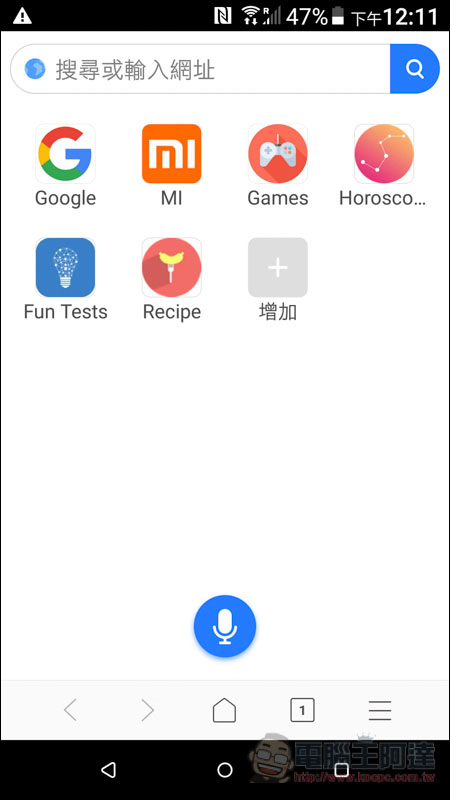 Screenshot_20181224-121149.jpg Screenshot 20181224 121149