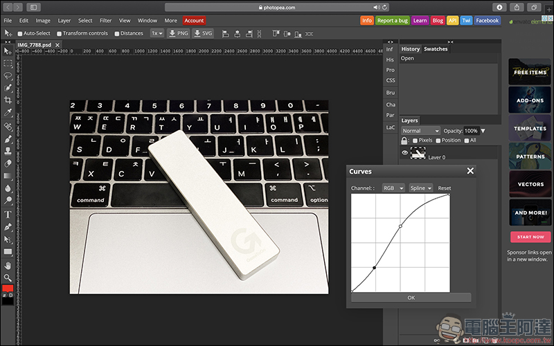 Photopea :網頁版 Photoshop ,免安裝軟體、線上搞定多數 PS 應用 - 電腦王阿達 Photopea :網頁版 Photoshop ,免安裝軟體、線上搞定多數 PS 應用 - 電腦王阿達