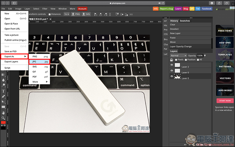 Photopea :網頁版 Photoshop ,免安裝軟體、線上搞定多數 PS 應用 - 電腦王阿達 Photopea :網頁版 Photoshop ,免安裝軟體、線上搞定多數 PS 應用 - 電腦王阿達