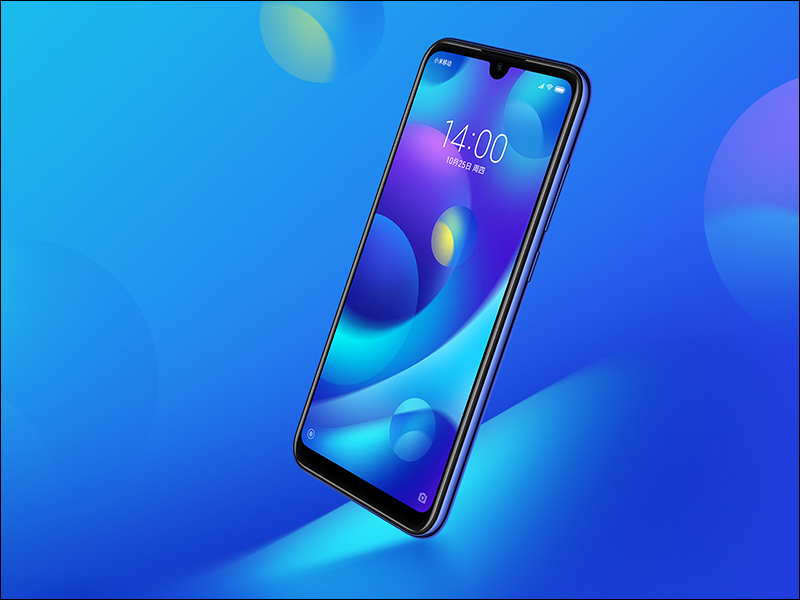 小米 Play 正式發表:自帶 10GB 上網流量、首搭載 MTK Helio P35 處理器 - 電腦王阿達 小米 Play 正式發表:自帶 10GB 上網流量、首搭載 MTK Helio P35 處理器 - 電腦王阿達