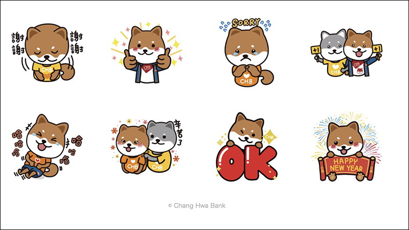 LINE 本週免費貼圖 : 除了 8 款貼圖,加碼 2018 年尚可下載的貼圖大彙整 - 電腦王阿達 LINE 本週免費貼圖 : 除了 8 款貼圖,加碼 2018 年尚可下載的貼圖大彙整 - 電腦王阿達