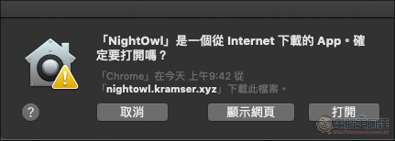 螢幕快照 2018-12-26 上午10.52.57.jpg 螢幕快照 2018 12 26 上午10 52 57