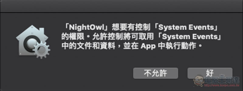 螢幕快照 2018-12-26 上午10.53.03.jpg 螢幕快照 2018 12 26 上午10 53 03