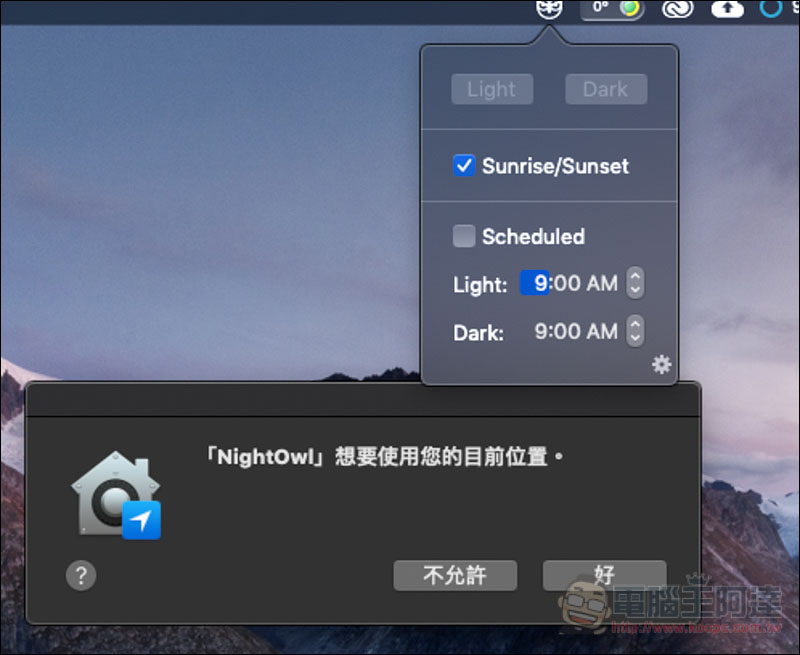 螢幕快照 2018-12-26 上午10.53.36.jpg 螢幕快照 2018 12 26 上午10 53 36