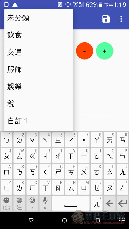 Screenshot_20181226-131935.jpg Screenshot 20181226 131935