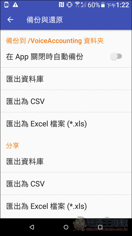 Screenshot_20181226-132214.jpg Screenshot 20181226 132214