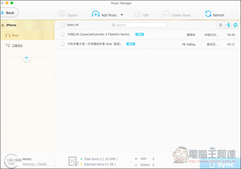 螢幕快照 2018-12-27 上午8.25.27.jpg 螢幕快照 2018 12 27 上午8 25 27