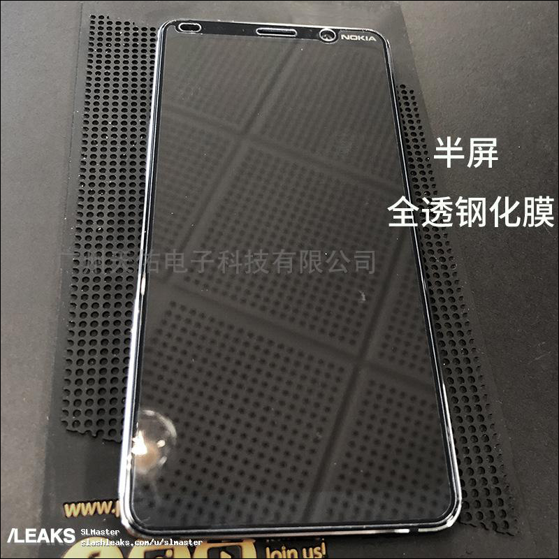 Nokia 9 前面板及玻璃保護貼曝光,已通過中國工信部與藍牙認證 - 電腦王阿達 Nokia 9 前面板及玻璃保護貼曝光,已通過中國工信部與藍牙認證 - 電腦王阿達
