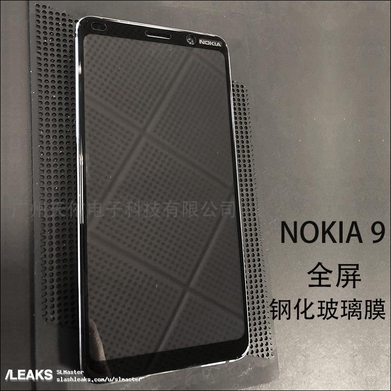 Nokia 9 前面板及玻璃保護貼曝光,已通過中國工信部與藍牙認證 - 電腦王阿達 Nokia 9 前面板及玻璃保護貼曝光,已通過中國工信部與藍牙認證 - 電腦王阿達