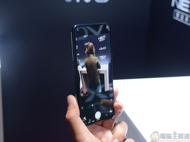 vivo NEX 雙螢幕版 隆重登台,旗艦級智慧三攝任你翻轉 - 電腦王阿達 vivo NEX 雙螢幕版 隆重登台,旗艦級智慧三攝任你翻轉 - 電腦王阿達