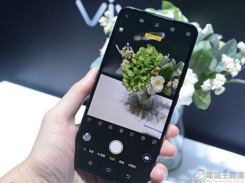vivo NEX 雙螢幕版 隆重登台,旗艦級智慧三攝任你翻轉 - 電腦王阿達 vivo NEX 雙螢幕版 隆重登台,旗艦級智慧三攝任你翻轉 - 電腦王阿達