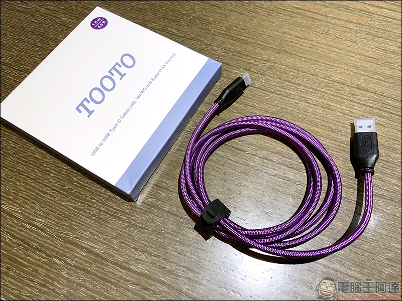 TOOTO 開箱 、評測 :PD1 快充充電器、USB-C to C PD5A 充電線、USB-C to A 充電線(支援華為40W快充) - 電腦王阿達 TOOTO 開箱 、評測 :PD1 快充充電器、USB-C to C PD5A 充電線、USB-C to A 充電線(支援華為40W快充) - 電腦王阿達