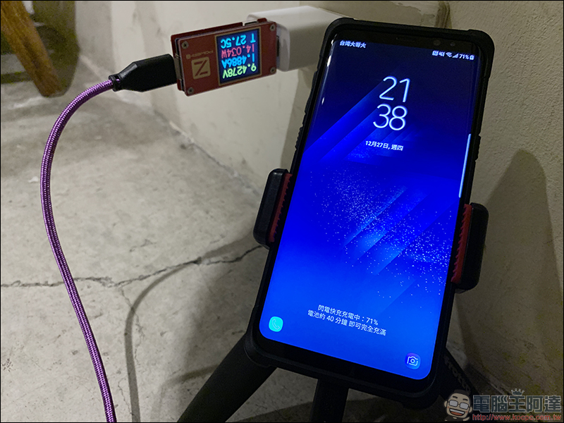 TOOTO 開箱 、評測 :PD1 快充充電器、USB-C to C PD5A 充電線、USB-C to A 充電線(支援華為40W快充) - 電腦王阿達 TOOTO 開箱 、評測 :PD1 快充充電器、USB-C to C PD5A 充電線、USB-C to A 充電線(支援華為40W快充) - 電腦王阿達