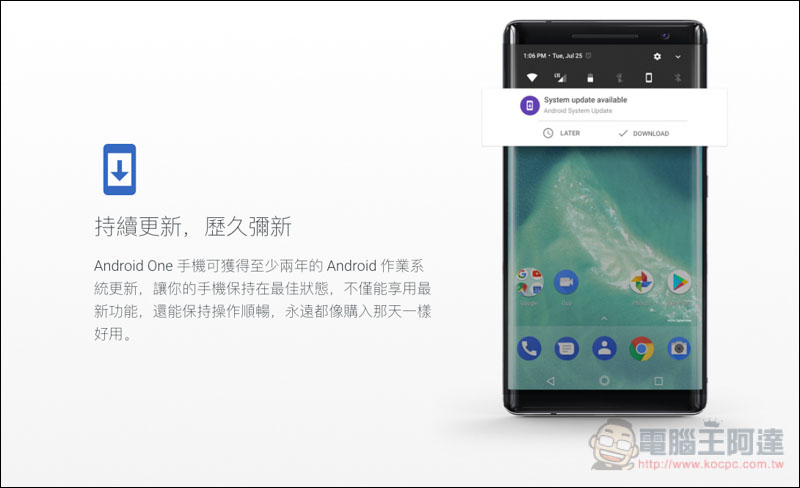 螢幕快照 2018-12-28 上午9.24.12.jpg 螢幕快照 2018 12 28 上午9 24 12